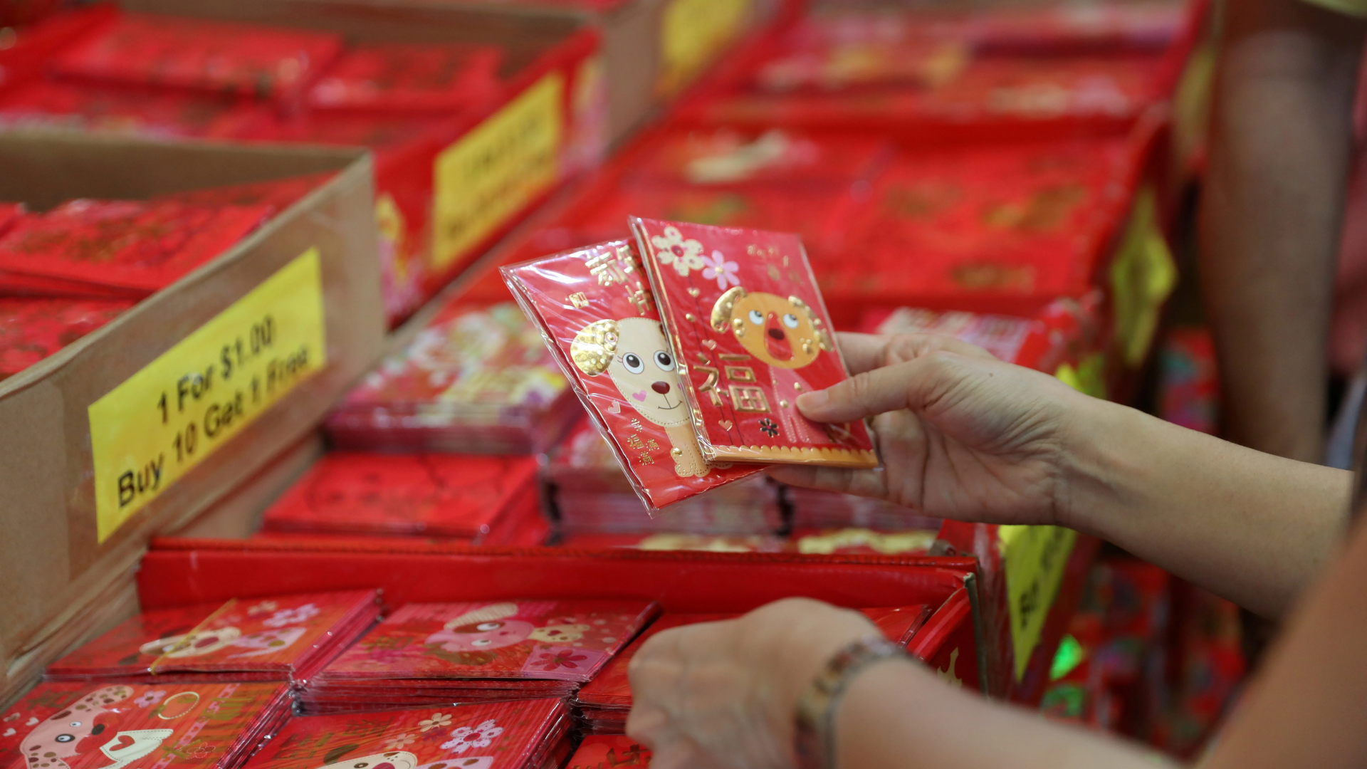singapore promotes digital monetary gifts facilitating the gift giving tradition in lunar new year